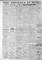 giornale/CFI0375227/1922/Gennaio/136