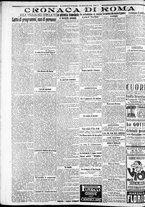 giornale/CFI0375227/1922/Gennaio/142