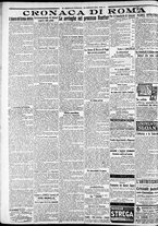 giornale/CFI0375227/1922/Gennaio/148
