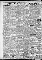 giornale/CFI0375227/1922/Gennaio/16