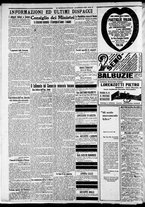 giornale/CFI0375227/1922/Gennaio/18