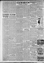 giornale/CFI0375227/1922/Gennaio/20
