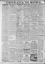 giornale/CFI0375227/1922/Gennaio/22