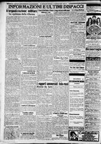 giornale/CFI0375227/1922/Gennaio/30