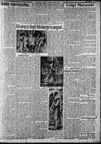 giornale/CFI0375227/1922/Gennaio/33