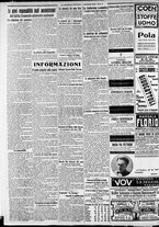 giornale/CFI0375227/1922/Gennaio/4