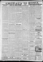 giornale/CFI0375227/1922/Gennaio/40