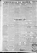giornale/CFI0375227/1922/Gennaio/46