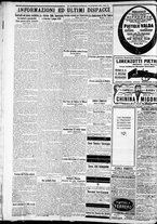 giornale/CFI0375227/1922/Gennaio/54