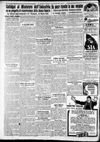 giornale/CFI0375227/1922/Gennaio/56