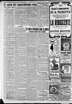 giornale/CFI0375227/1922/Gennaio/8