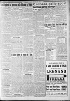 giornale/CFI0375227/1922/Giugno/5