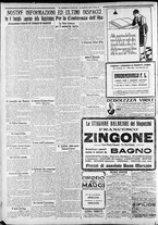 giornale/CFI0375227/1922/Giugno/74