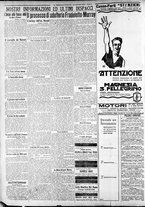 giornale/CFI0375227/1922/Maggio/122