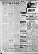 giornale/CFI0375227/1922/Maggio/130