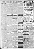 giornale/CFI0375227/1922/Maggio/144