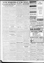giornale/CFI0375227/1922/Maggio/26