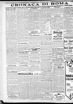 giornale/CFI0375227/1922/Maggio/30