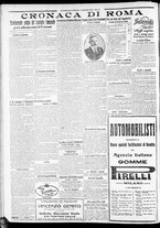 giornale/CFI0375227/1922/Maggio/36