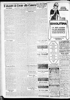 giornale/CFI0375227/1922/Maggio/38