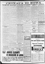 giornale/CFI0375227/1922/Maggio/4