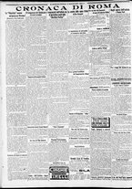 giornale/CFI0375227/1922/Maggio/78