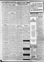 giornale/CFI0375227/1922/Maggio/86