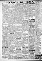 giornale/CFI0375227/1922/Marzo/10