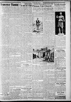 giornale/CFI0375227/1922/Marzo/105