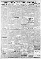 giornale/CFI0375227/1922/Marzo/112