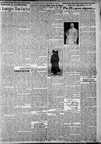 giornale/CFI0375227/1922/Marzo/119