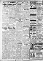 giornale/CFI0375227/1922/Marzo/12