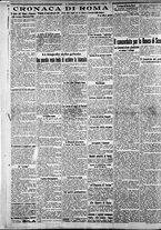 giornale/CFI0375227/1922/Marzo/120