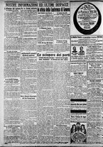 giornale/CFI0375227/1922/Marzo/122