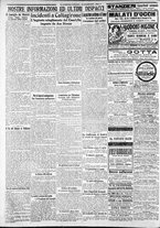giornale/CFI0375227/1922/Marzo/128