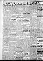 giornale/CFI0375227/1922/Marzo/132