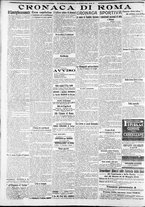 giornale/CFI0375227/1922/Marzo/138