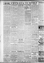 giornale/CFI0375227/1922/Marzo/144