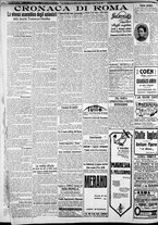 giornale/CFI0375227/1922/Marzo/150