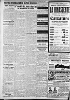 giornale/CFI0375227/1922/Marzo/152