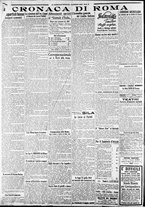 giornale/CFI0375227/1922/Marzo/156