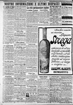 giornale/CFI0375227/1922/Marzo/30