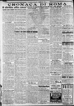 giornale/CFI0375227/1922/Marzo/34