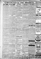 giornale/CFI0375227/1922/Marzo/40