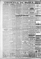 giornale/CFI0375227/1922/Marzo/46