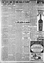 giornale/CFI0375227/1922/Marzo/74