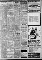 giornale/CFI0375227/1922/Marzo/77