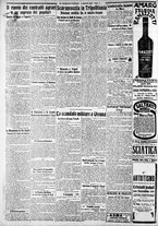 giornale/CFI0375227/1922/Marzo/8