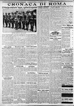 giornale/CFI0375227/1922/Marzo/88