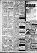 giornale/CFI0375227/1922/Marzo/96